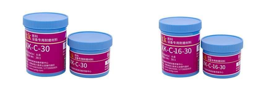 欒川XK常溫系列設備耐磨材料 XK-C-30