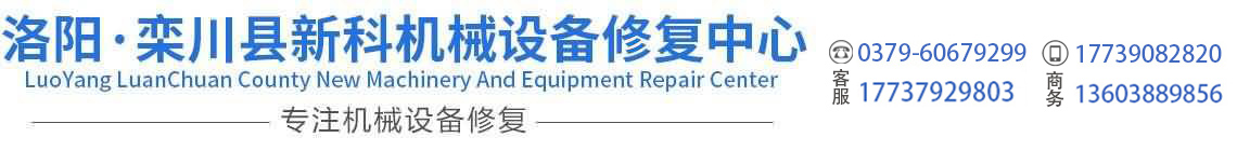 設備修復材料-防腐耐磨修復材料-耐磨涂層-防腐涂層-防腐涂料-金屬修補劑-www.qstor.net